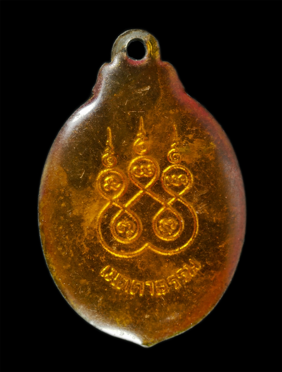 2569-01-21 (170)p.jpg - ล็อกเก็ตเมตตาธรรม หลวงปู่บุดดา ถาวโร วัดกลางชูศรีเจริญสุข อ.บางระจัน จ.สิงห์บุรี หลังยันต์พระเจ้าห้าพระองค์ พระเก่าสวย น่าเก็บสะสมบูชา | https://kamulet.in.th